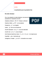 Se Presenter en Arabe PDF