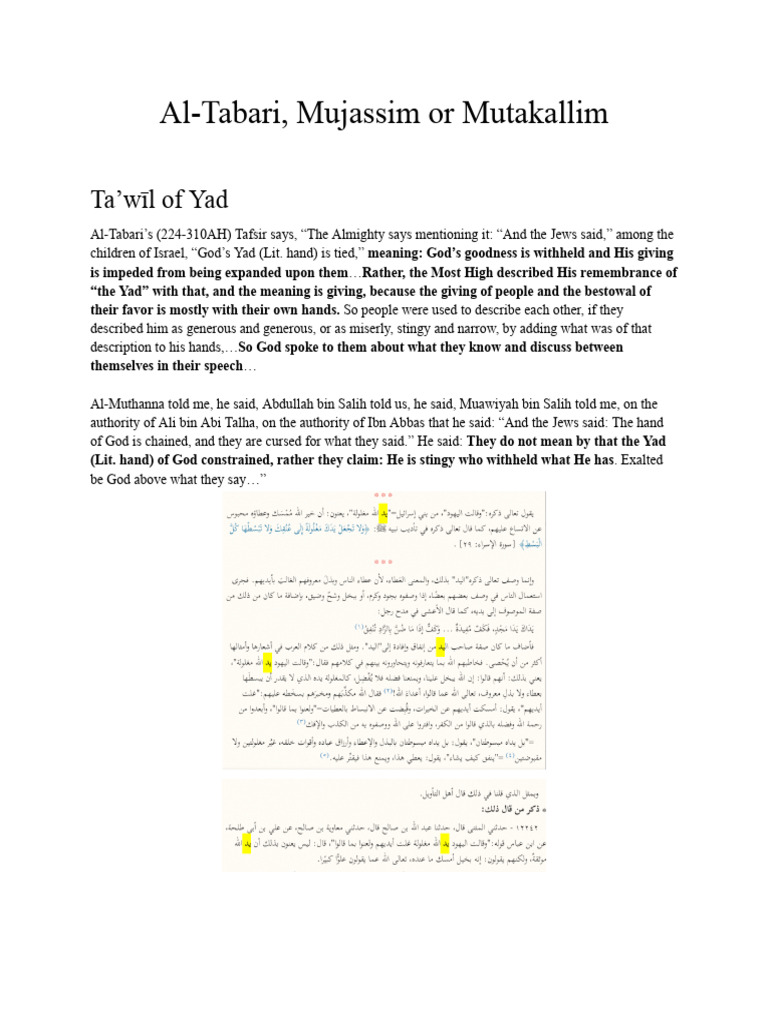 Al-Tabari's Tafsir: Divine Attributes Explained | PDF | God In Islam ...