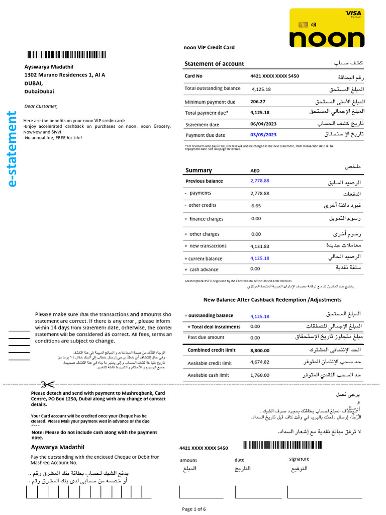 Noon VIP Credit Card E-Statement | PDF | Credit Card | Money