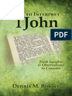 How To Interpret 1 John