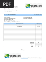 CBE Customer Receipt Example | PDF