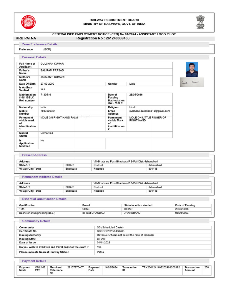 WWW - Recruitmentrrb.in Gulshan ALP | PDF