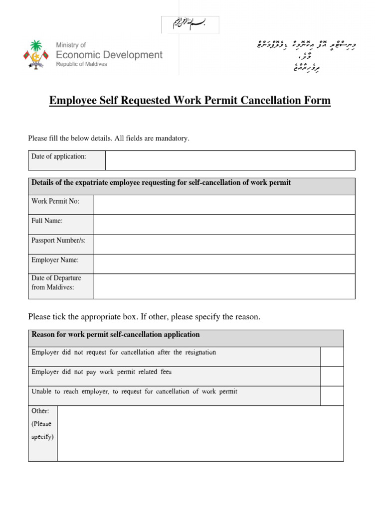 employee-self-requested-work-permit-cancellation-form-1-pdf