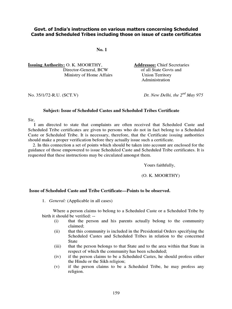 Cara (app) visual data 2