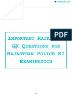 Rajasthan Police Si Important Rajasthan GK Questions For Examination 1 357a8d30!3!5df86267