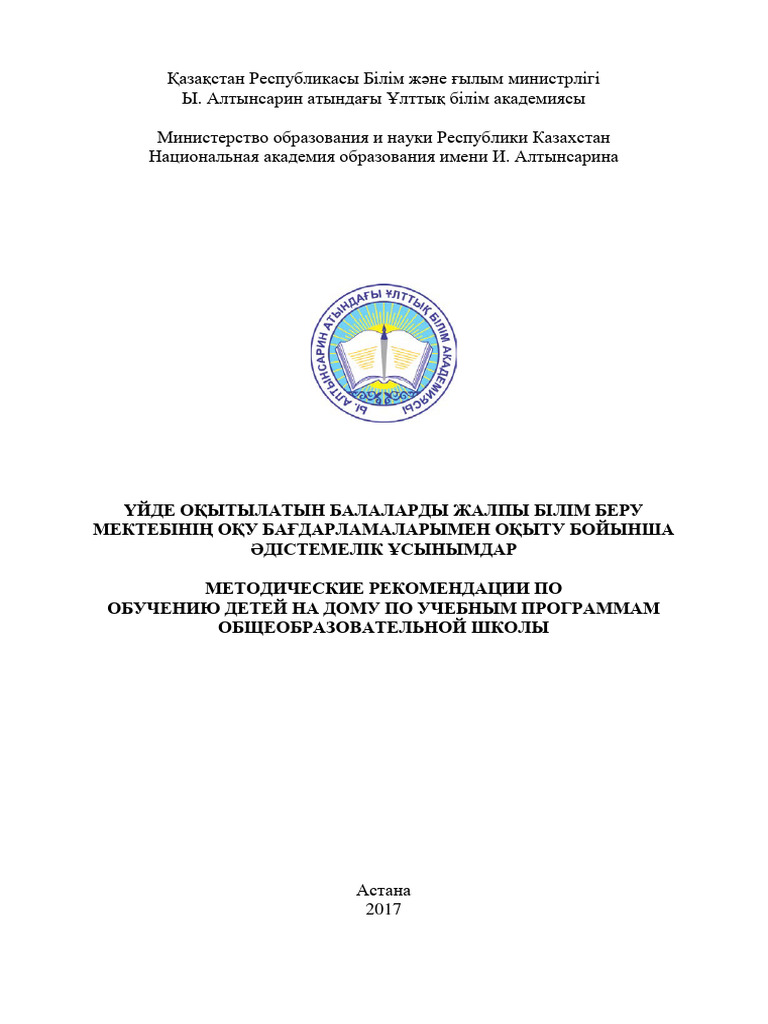 ХХХ Селена Гомес бетіндегі спермы