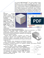 pdf_slide.tips_abaqus-begin.pdf1