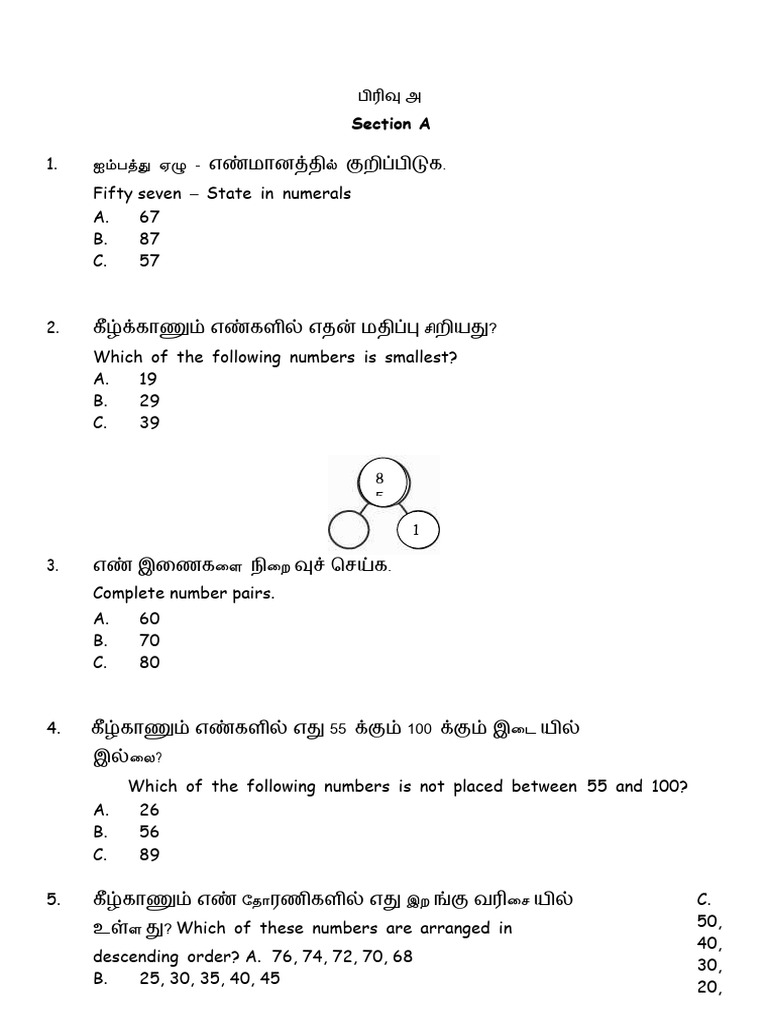 Final Assessment Mathematic Dlp Year 1 Pdf
