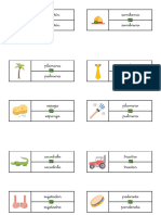 Tarjetas Elige-La-Palabra-Correcta-Trabajamos-Las-Trabadas