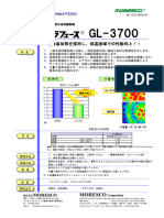 inf_GL-3700