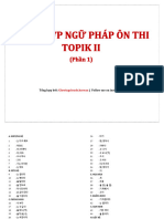(Glowingclouds - Korean) Tổng Hợp Ngữ Pháp TOPIK II (1 ) SS