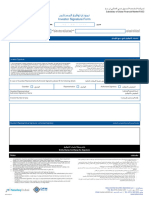 Investor Signature Form - v7