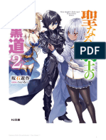 Seinaru Kishi no Ankokudou Vol 2 - Rue Novel - CSNovel.Blogspot.com