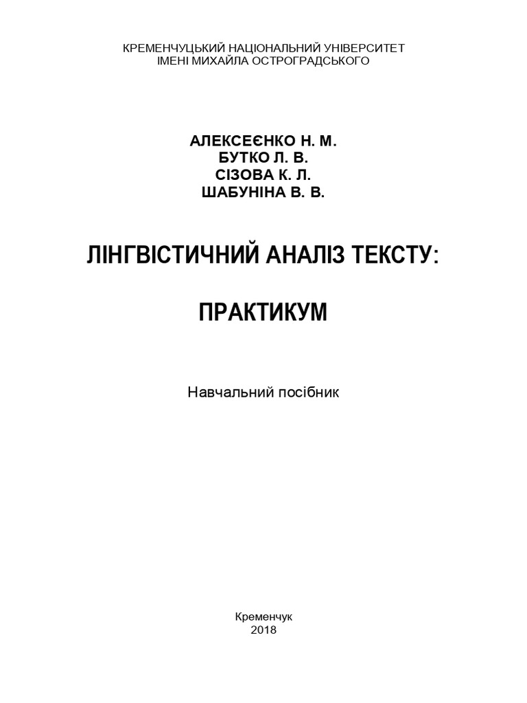 061 112 | PDF