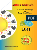 2011 Guide Ebook