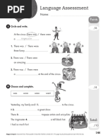 HC 6 Test Unit1