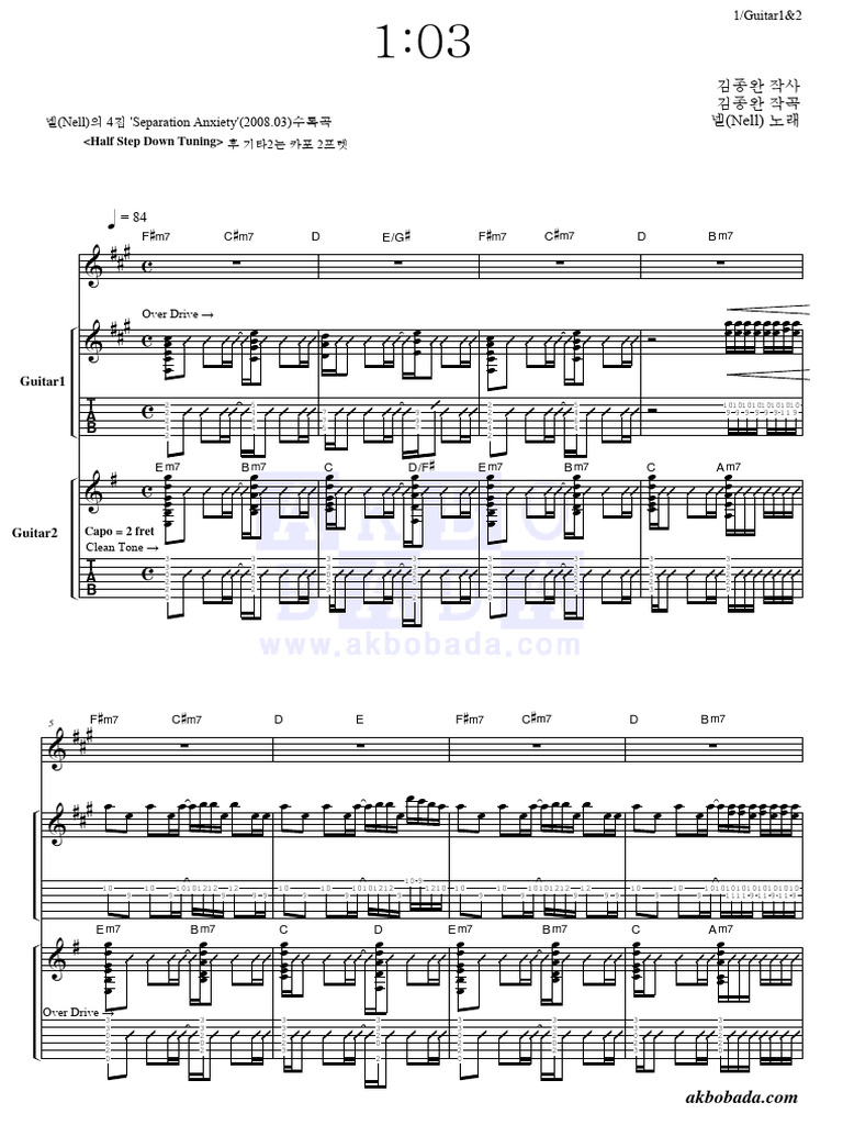 Guitar Tabb Pdf