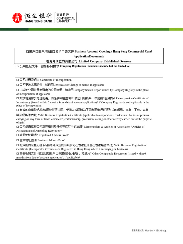 Overseas | PDF | Articles Of Association | Private Law