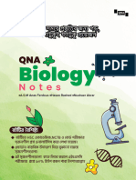 Biology Notes Full Book