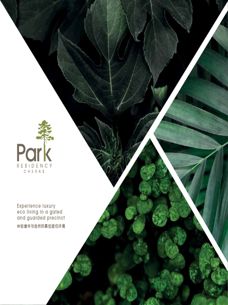 Park Residency Luxury Eco Living Photo Inspiration