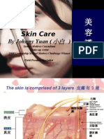 Slides:皮膚保養, Cellular Laboratories