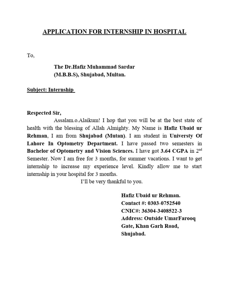 Internship Application for Hospital | PDF