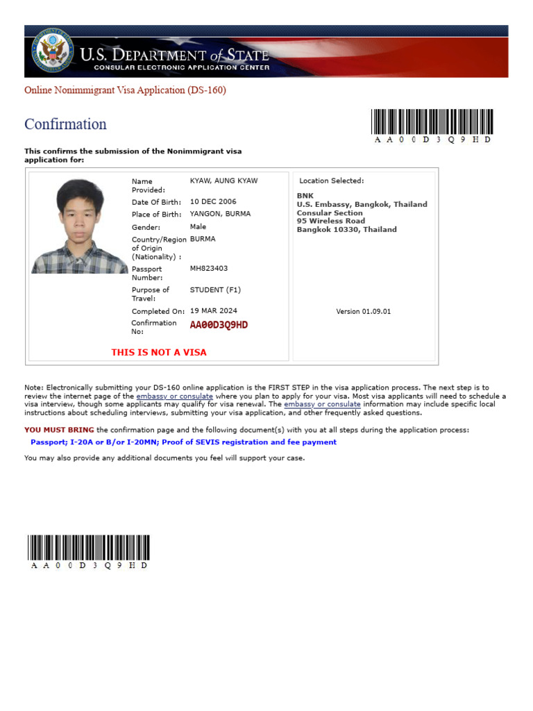 Confirmation Page For Ds 160