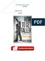 How To Get Taller Grow Taller by 4 Inches in 8 Weeks Even After Puberty PDF Free