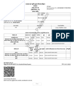 Document From Sahni3160