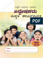 Seekers Workbook Kannada Final