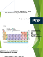 ФИЗИЧКА И ХЕМИЈСКА СВОЈСТВА МЕТАЛА