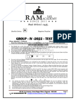 Group Iv - Test - 15 - Questions