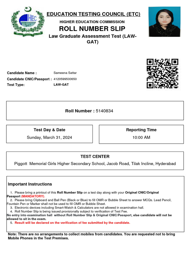 LAW-GAT Exam Roll Number Slip | PDF | Technology & Engineering
