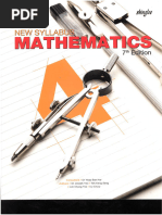 コレクション 2.4kg Math 87: An Incremental Development Textbook