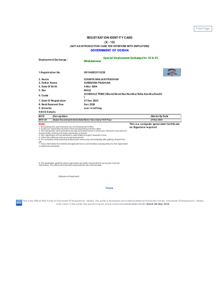 What Is Registration Identity Card