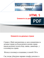 2.elementi Za Deljenje Strane HTML Zagovi