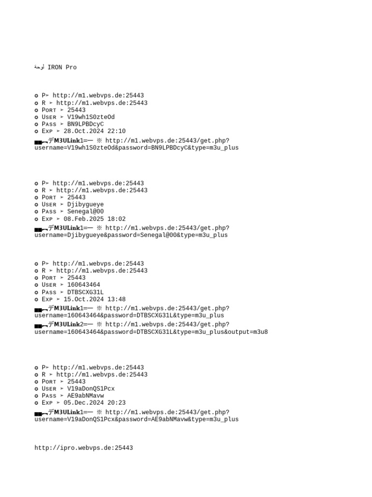Download Ets 1.41