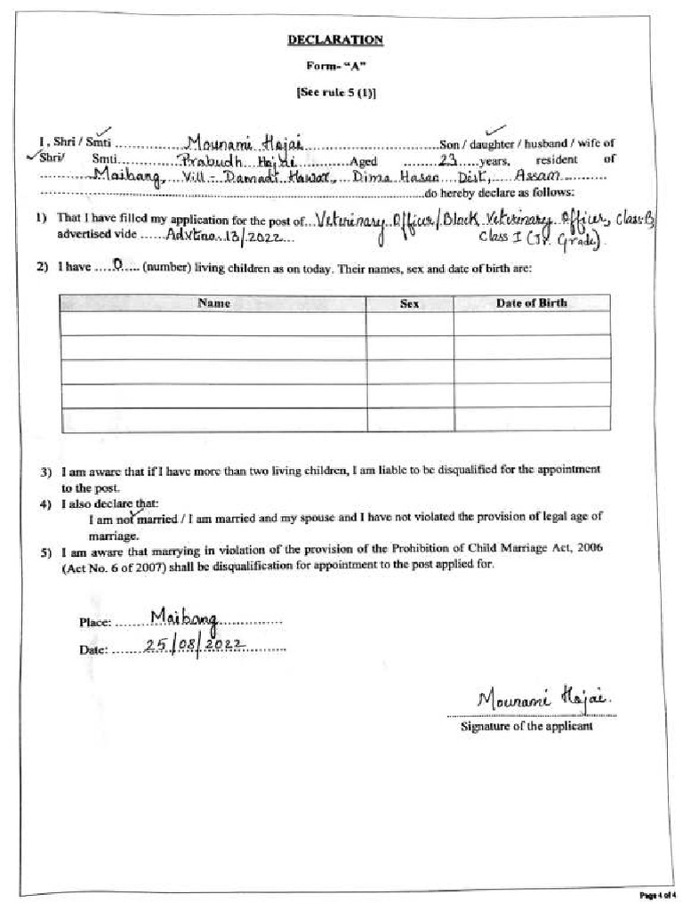Declaration Form for Job Application | PDF