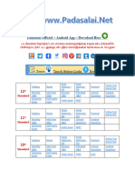 7-9th Maths - Important Study Materials - English Medium