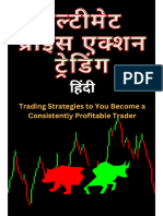 Ultimate Price Action Trading Hindi