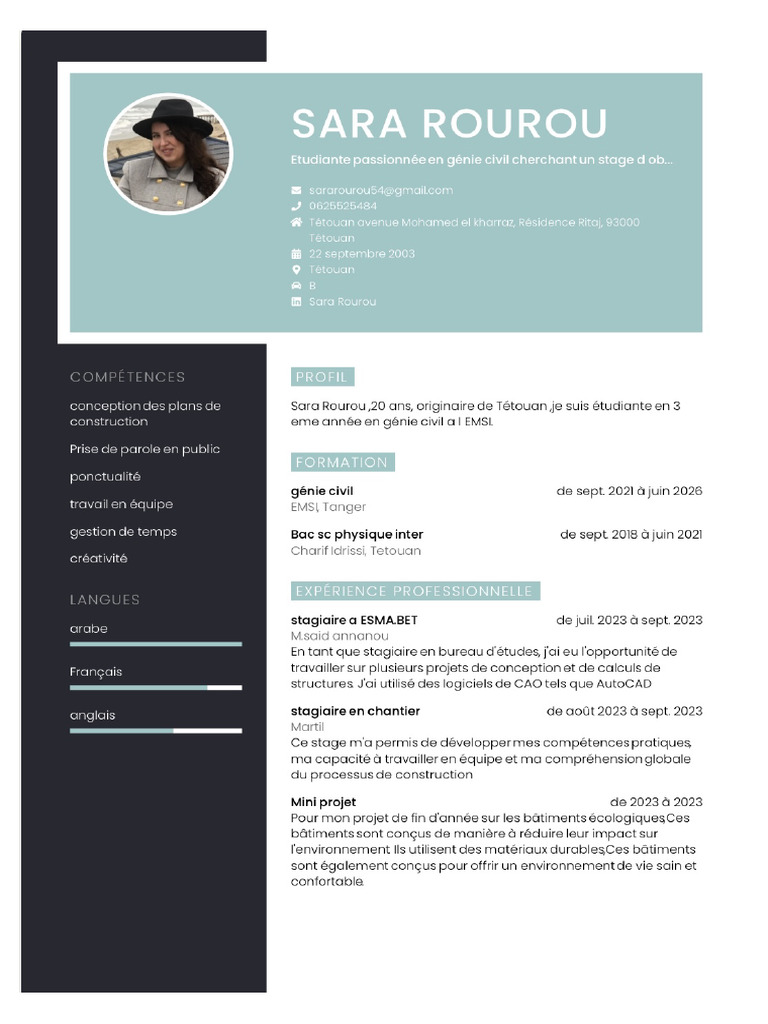 CV Sara Rourou | PDF