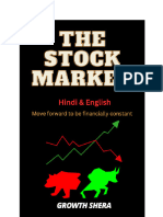 Stock Market Hindi Growth Shera PDF