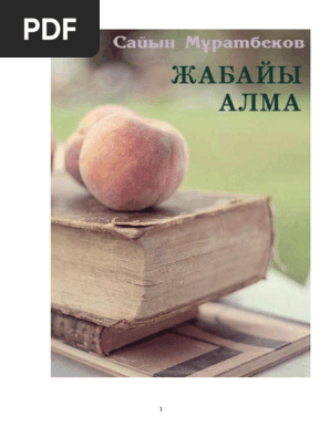 Желіде мастурбация жасап жатқан қызының видеосы