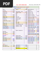 Снимок экрана 2024-03-25 в 23.41.32