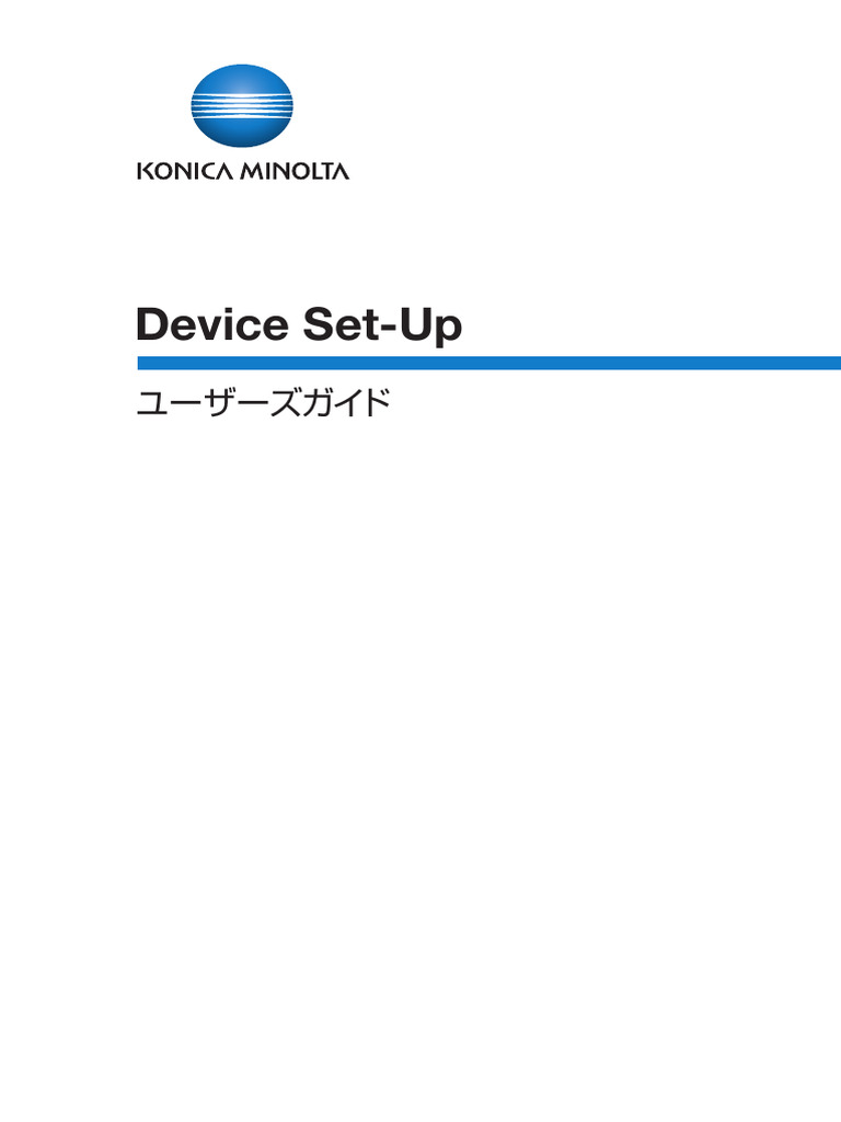 Manual Ja | PDF