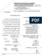 Soal Toafl Bahasa Arab 1-100 S2