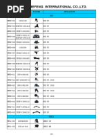 RODAMIENTO CONICO Premium Brake Discs for Various Models | PDF | Ford Motor Company ... Premium Brake Discs for Various Models | PDF | Ford Motor Company ...  