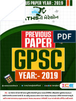 Maths Previous Year Paper - 2019 - 02K1689594059