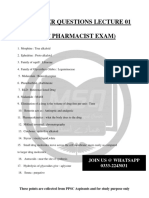 PPSC Exams Past Paper 1
