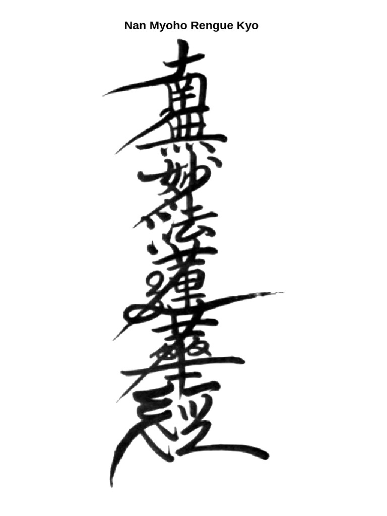 Sutra flor de l tus pdf